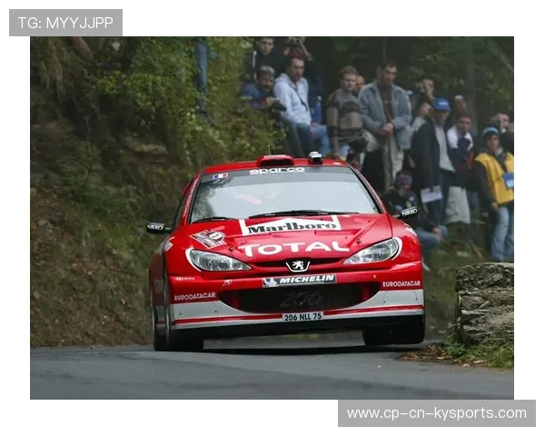 WRC巴西站：雨林中的泥泞PK赛，巴西经典比赛